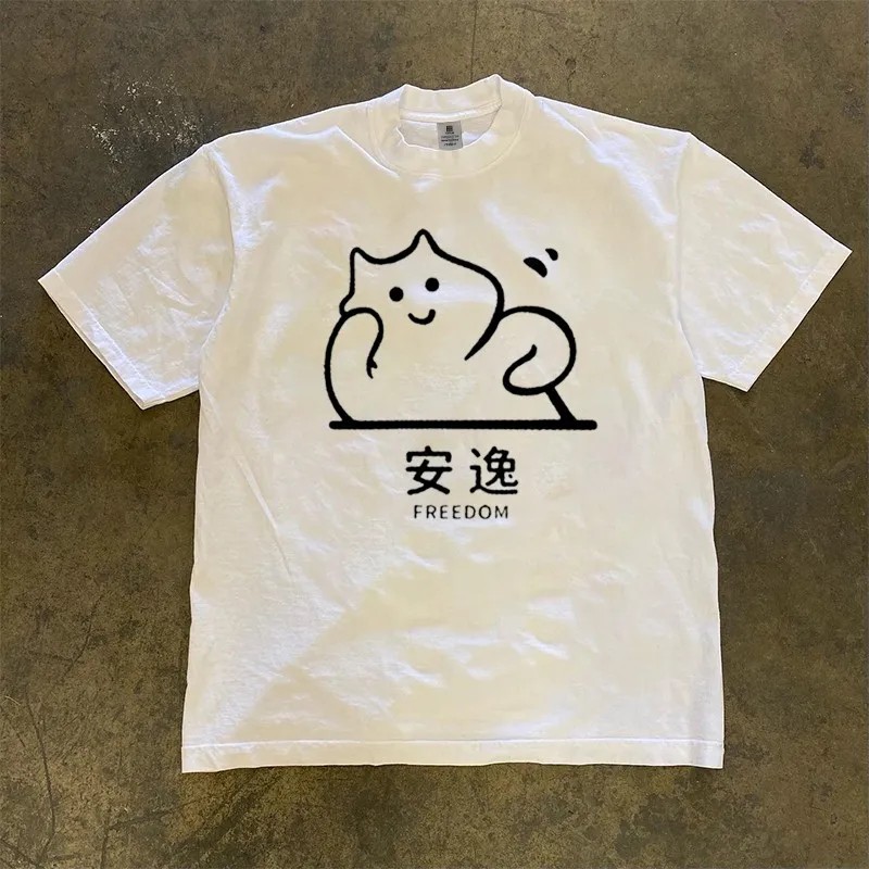  ư Ƽ    м ĳ־ ٸ Ƹ޸ĭ Ÿ streetwear  Ʈ ž
